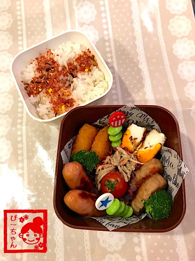 次女☆高校生弁当😊357日目|☆ぴ〜ちゃん☆さん