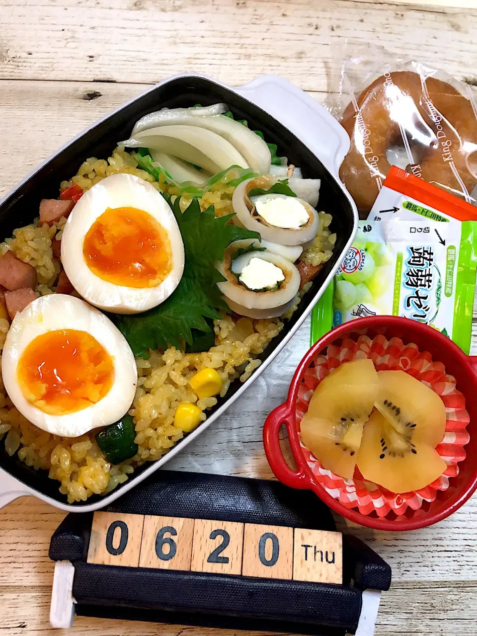 Snapdishの料理写真:カレー炒飯弁当☆6/20 #高校生男子弁当|yu-co☆さん