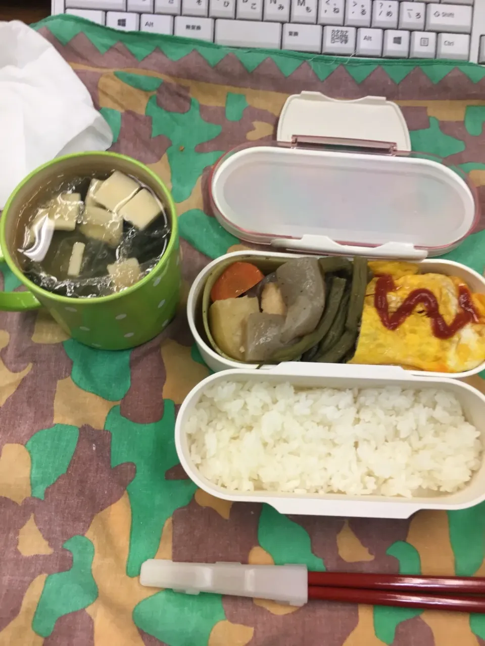 Snapdishの料理写真:190620 お弁当|日日是美味日さん