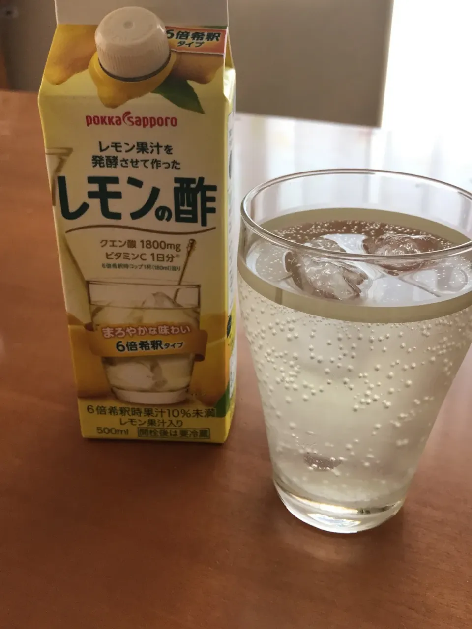 レモンの酢の炭酸割り|しのぶさん