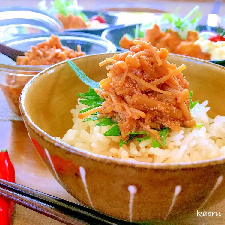 レンジで作る明太なめ茸♪アレンジ色々美味しい常備菜♡|かおちゃんさん