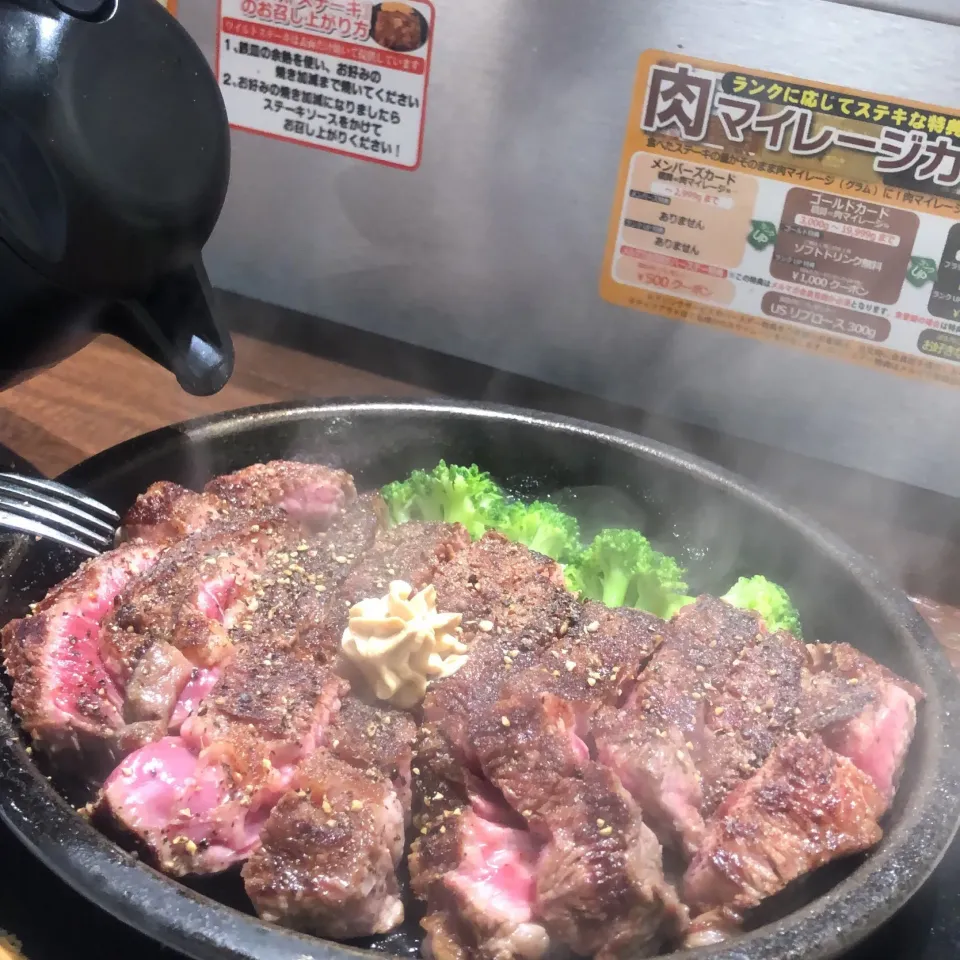 Snapdishの料理写真:ワイルドステーキ 495g  #いきなりステーキ|Hajime Sakaiさん