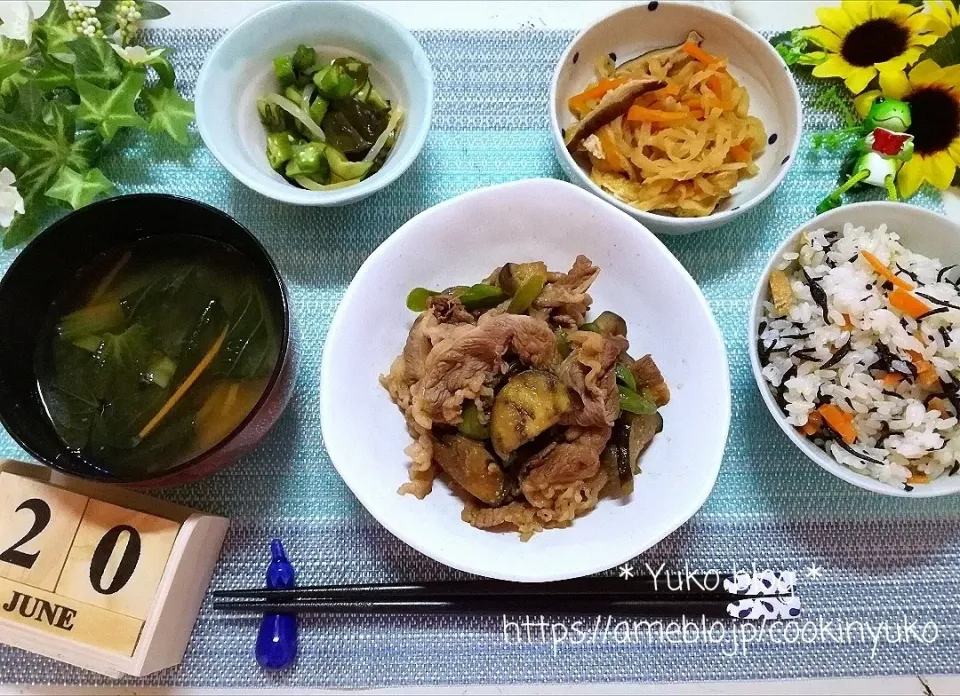 鷹の爪でピリ辛。牛肉と茄子のピリ辛炒め。|cookinyukoさん