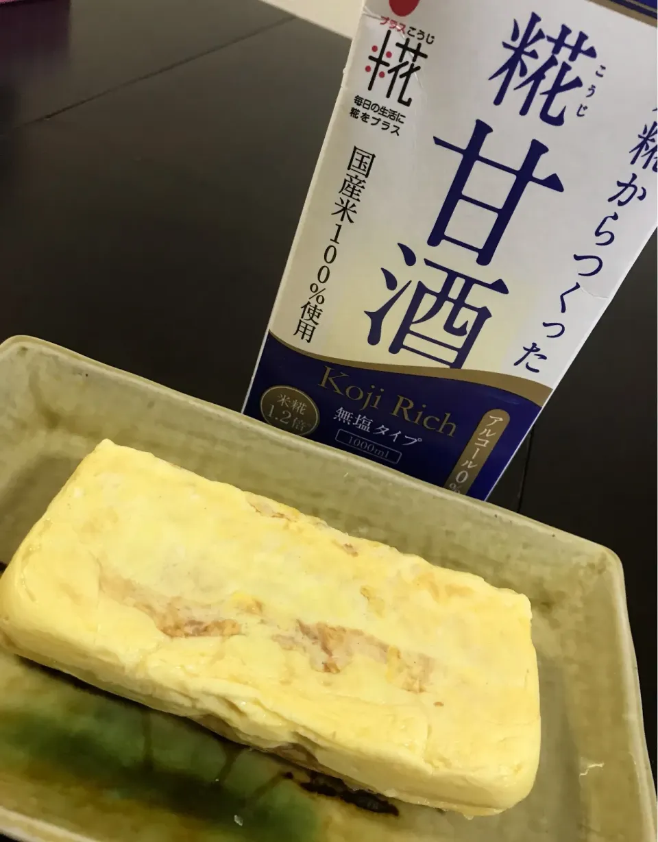 甘酒のふわふわ玉子焼き！|mikkoroさん