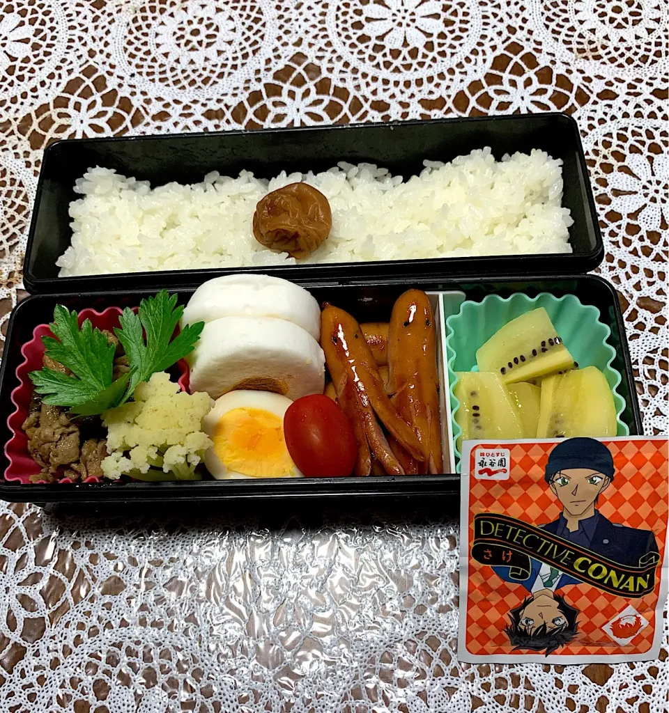 Snapdishの料理写真:娘のお弁当6/21|iguigupopさん