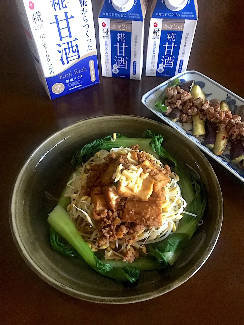 ノンシュガー甘酒で肉そぼろ 豆もやしに厚揚げ肉そぼろ&揚げ茄子にカレー肉そぼろ マルコメさん、SnapDishさんありがとう！ #麹甘酒#肉そぼろ#新生姜#節約料理#常備菜|とんちんさん