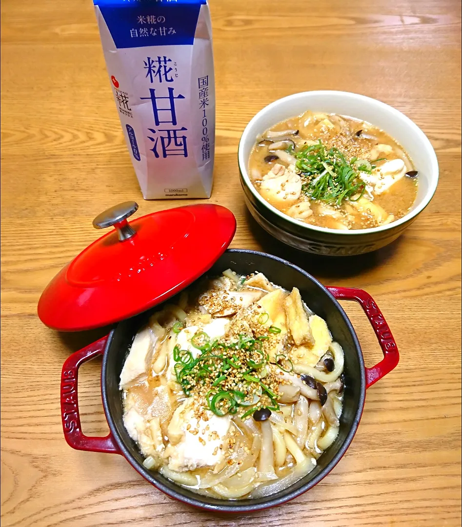 『風邪ひきお嬢に、免疫力アップ 甘酒煮込みうどん』|seri-chanさん