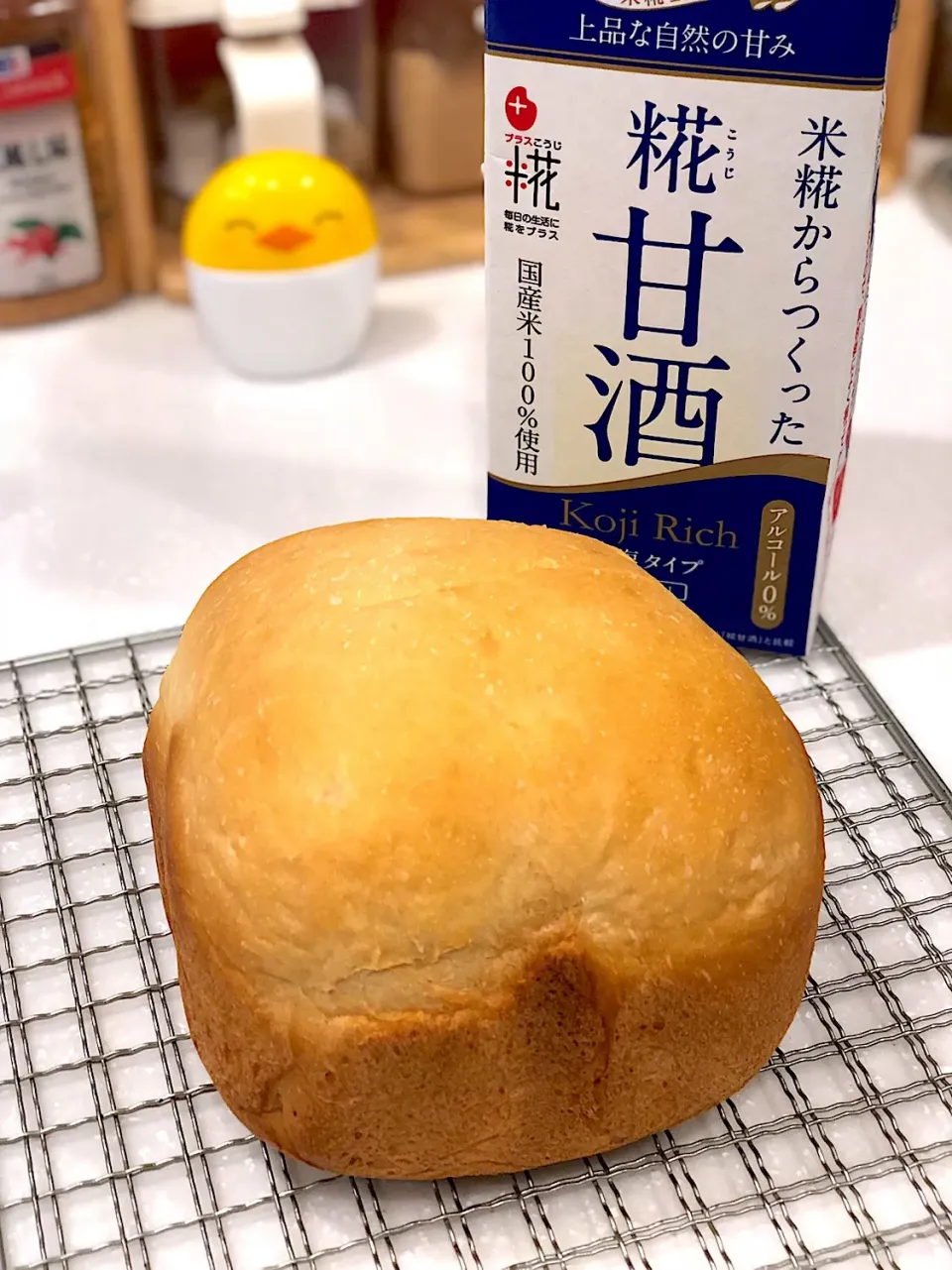 糀甘酒食パン🍞|みぃこさん