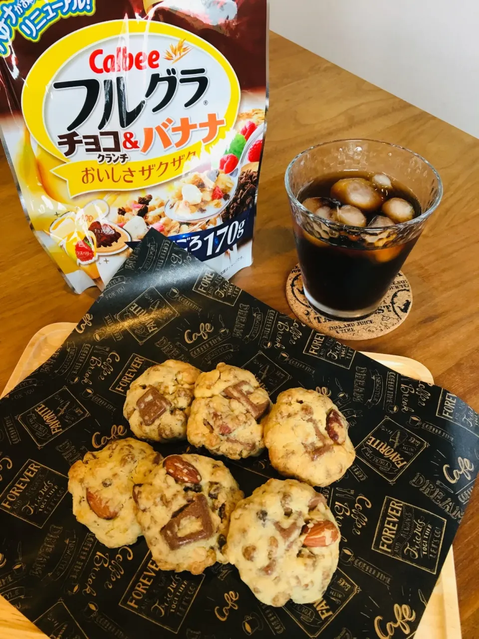 ミッチ☆ママの料理 グラノーラ&ナッツ&チョコのザクザククッキー 
✨レシピ付き✨
今回は、フルグラ チョコクランチ&バナナ を使用✨|ミッチ☆ママさん