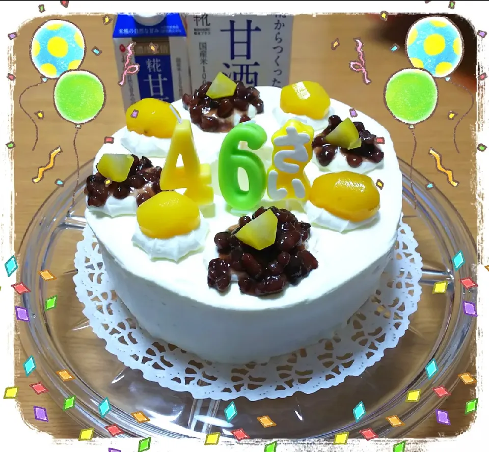 甘酒シフォンケーキ🎂|ひとみんΨ(*´∀｀)Ψさん