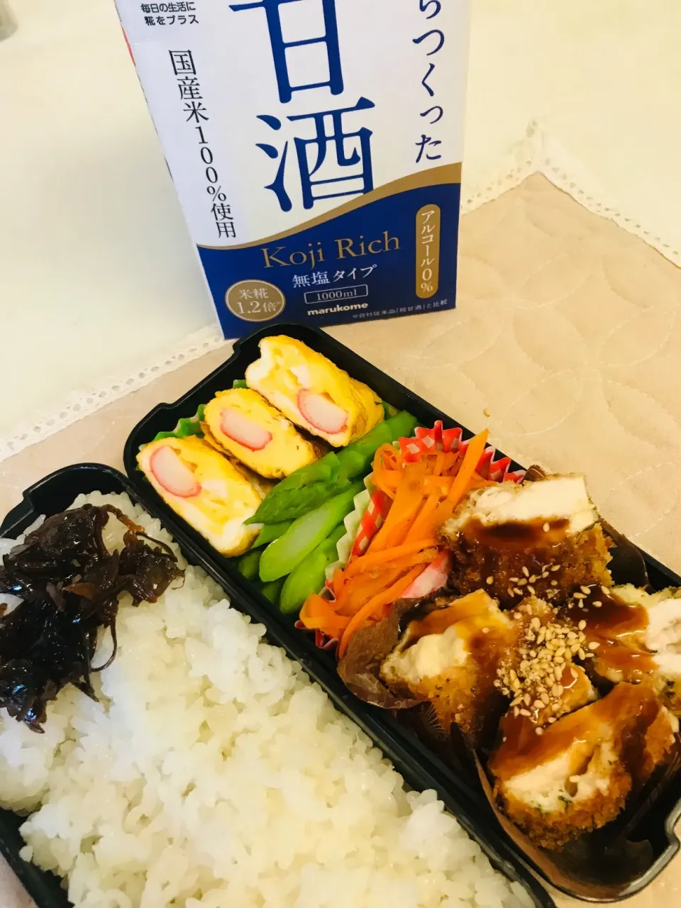 旦那さんの宿直お弁当🍱|だまさん