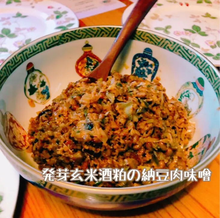 Snapdishの料理写真:【発酵おつまみLABO】発芽玄米酒粕の納豆肉味噌|チョス ♪さん