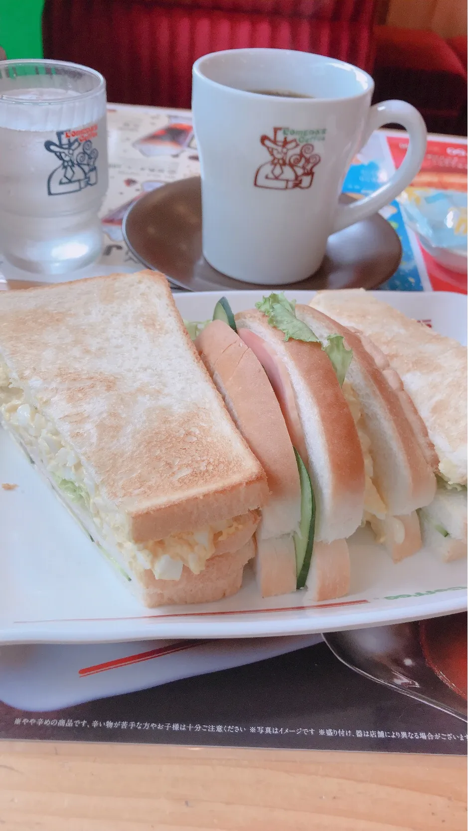 今日のランチ|hiroさん