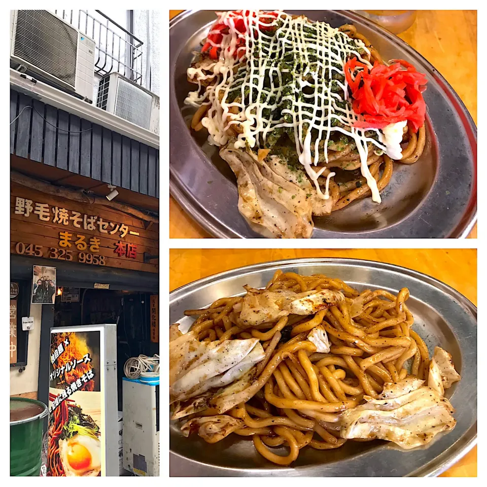 Snapdishの料理写真:太麺焼きそば@野毛 焼きそばセンター まるき
 #野毛  #横浜 #焼きそば|🌺🌺Foodie🌺🌺さん