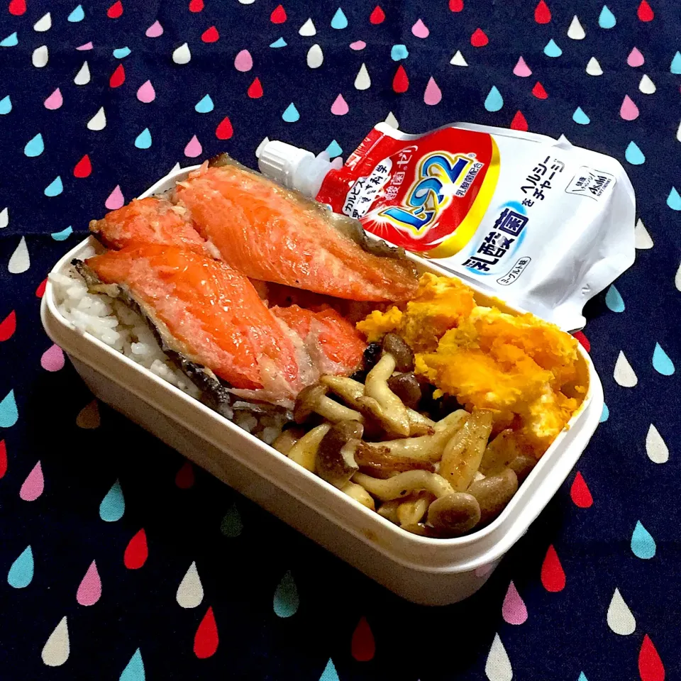 Snapdishの料理写真:6/23のお姉ちゃん弁当🍱
 #弁当|ままみさん