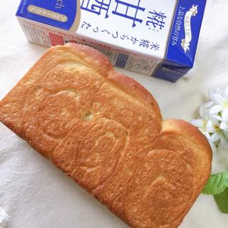 スペルト小麦 パンのレシピと料理アイディア84件 Snapdish スナップディッシュ