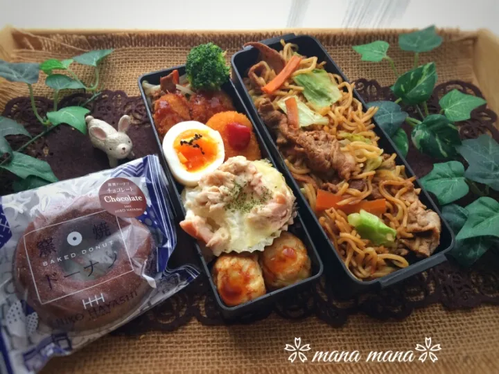 Snapdishの料理写真:6/18火曜日のお弁当～|まなまな♡さん