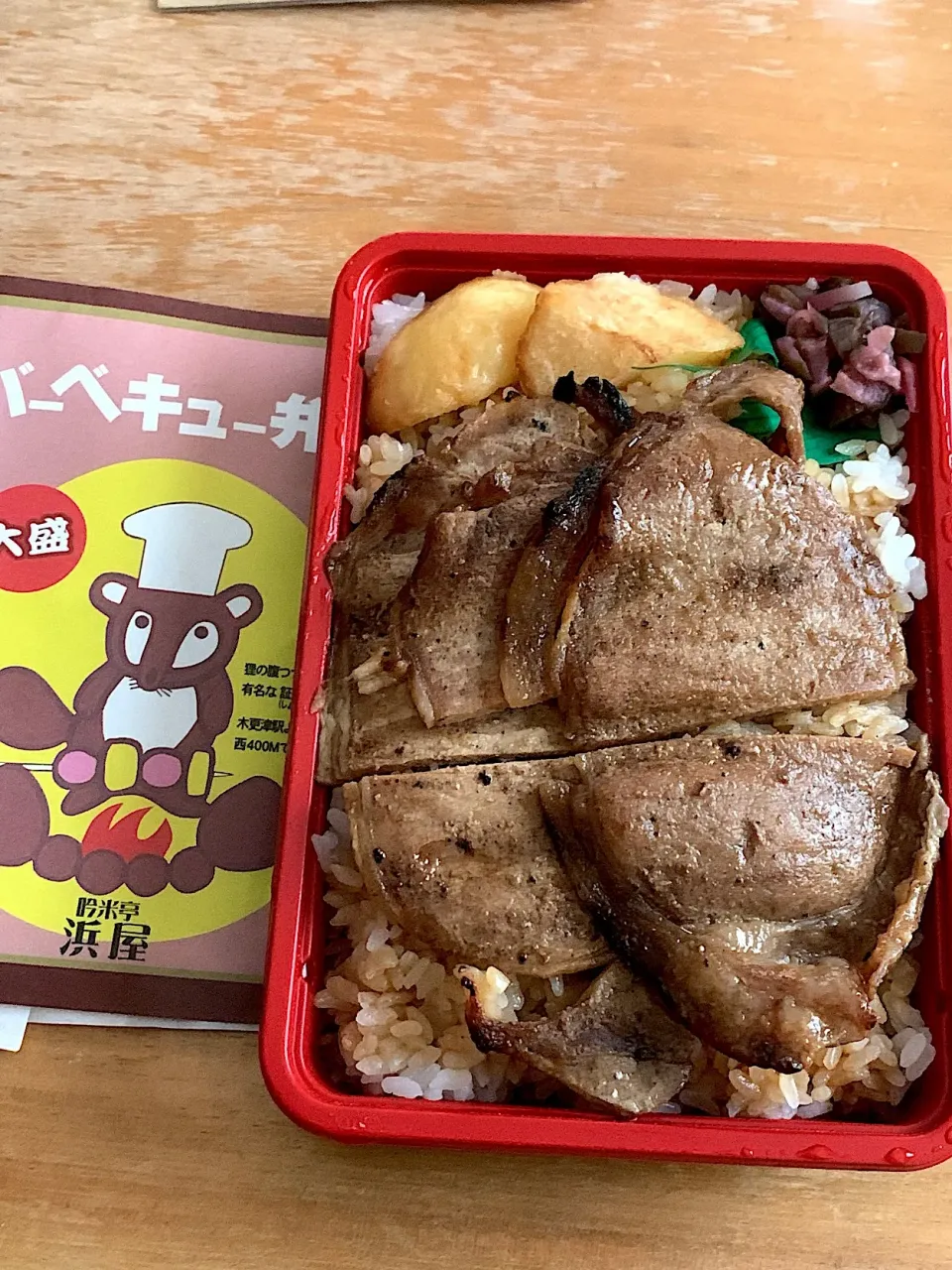 バーベキュー弁当🍱|るみおんさん