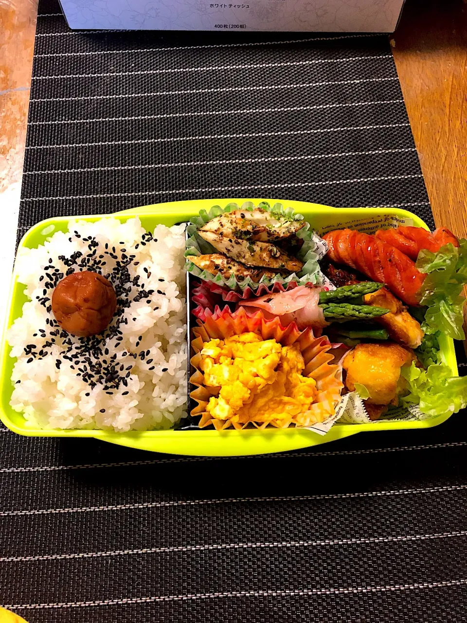 6/23息子っちのお弁当❤️|akkoさん