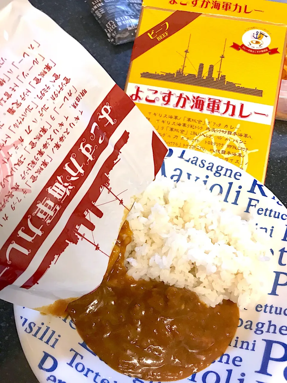 頂いたよこすか海軍カレーで夜ご飯|シュトママさん