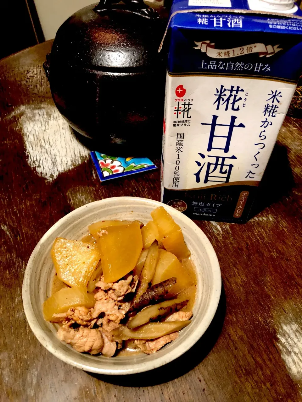 Snapdishの料理写真:甘酒で大根と豚肉の煮物|chiiさん