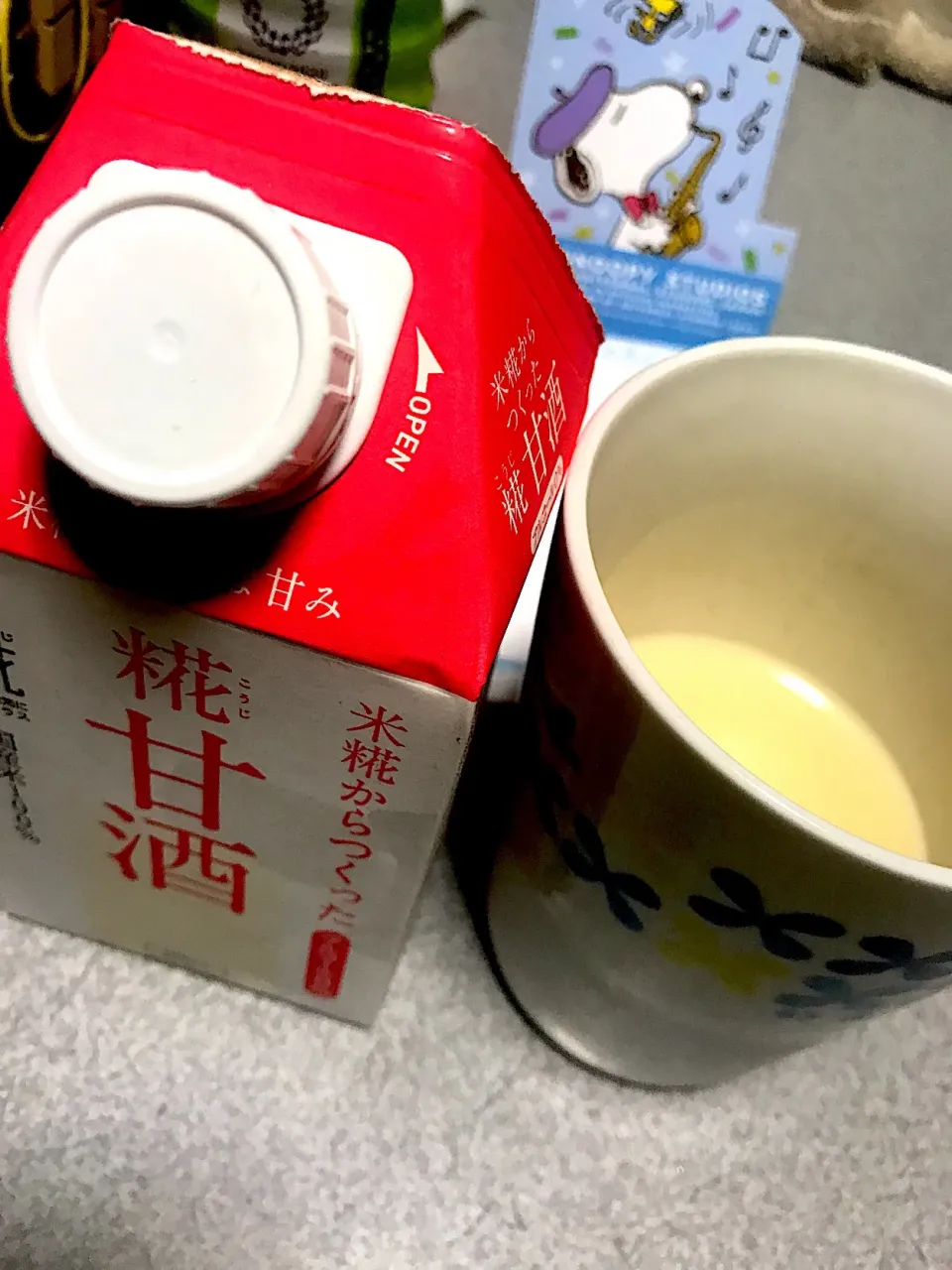 Snapdishの料理写真:#夜おやつ  米麹甘酒|ms903さん