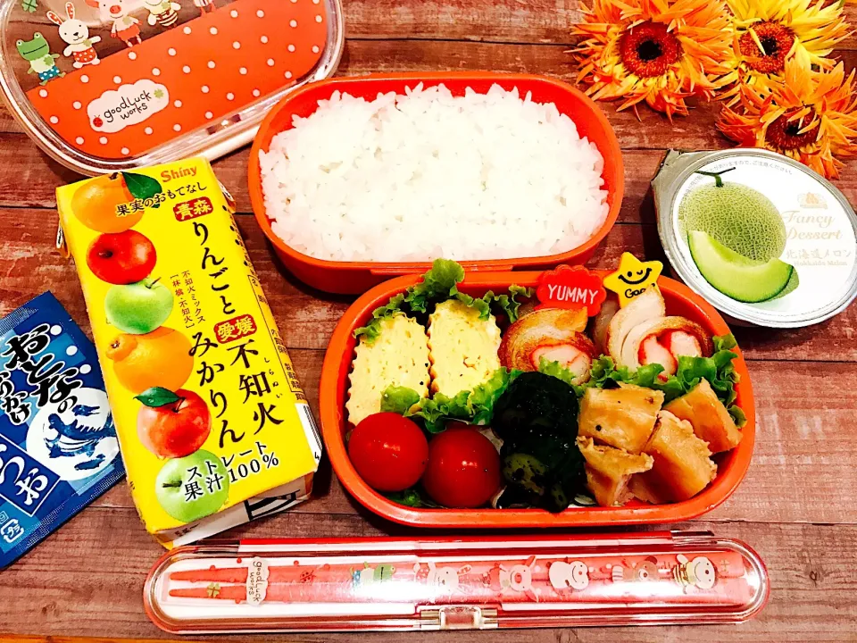 Snapdishの料理写真:JKお弁当
#鶏ムネ肉の甘酒焼き
#カニカマの竹輪巻き
#きゅうりのわかめ和え
#甘酒入り卵焼き
#とまと
デザート
#メロンゼリー
#冷凍ジュース|いちごさん