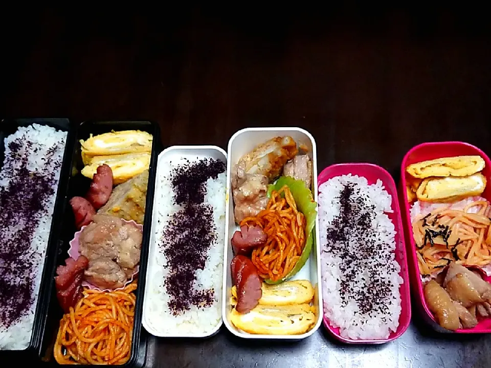 Snapdishの料理写真:☆2019.6.24 お弁当～☆|☆nami34☆さん