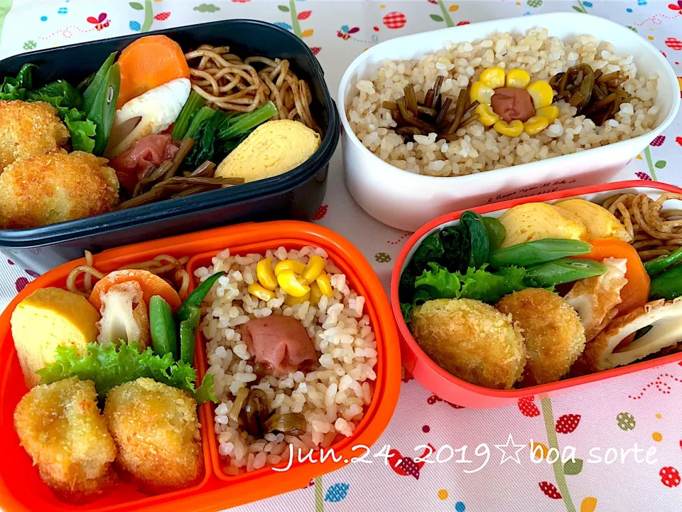 みんなのお弁当☆カレーミニコロッケ🌺|kaoriさん