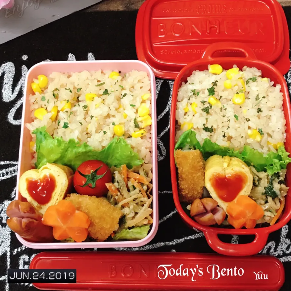 6/24☆*ﾟ今日のBento☆|ゆうさん