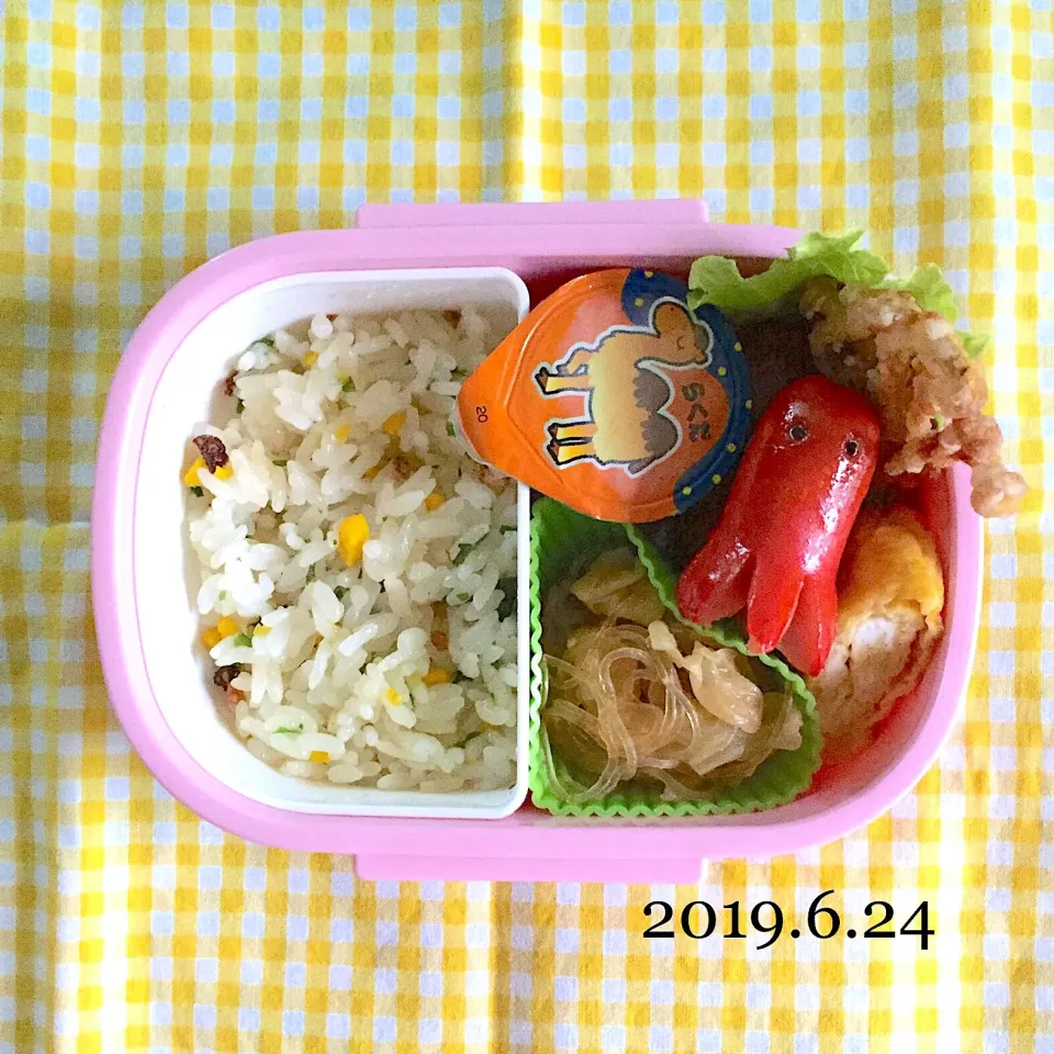 幼稚園弁当♡|カイサナママさん