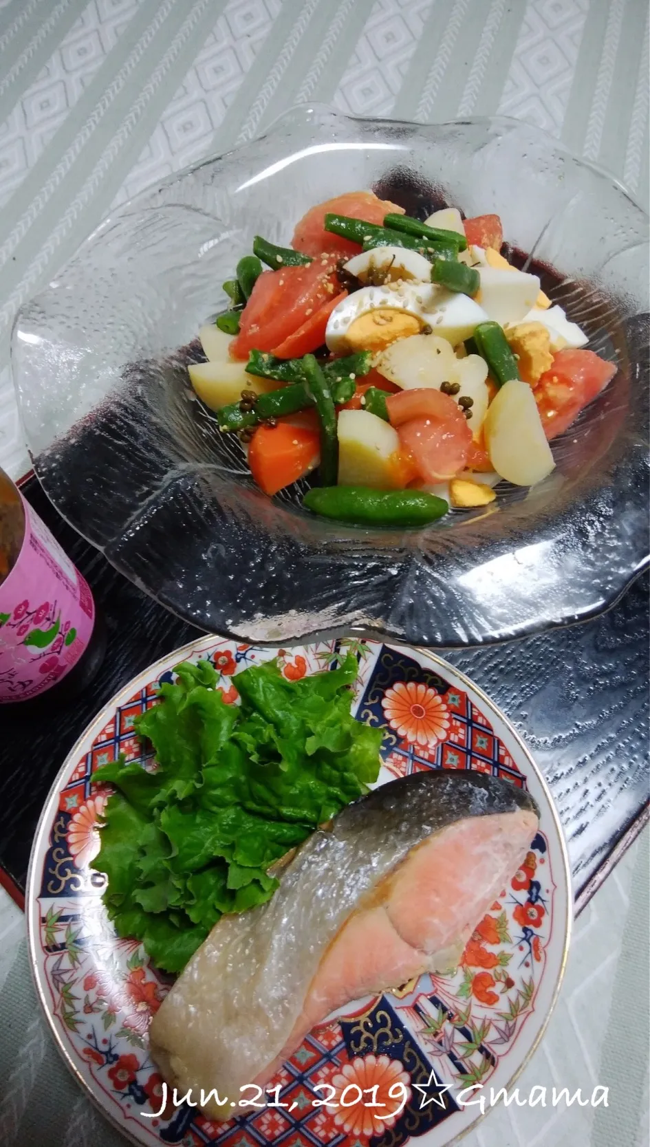 Gママの晩ごはん☆お野菜のサラダ🥗|kaoriさん