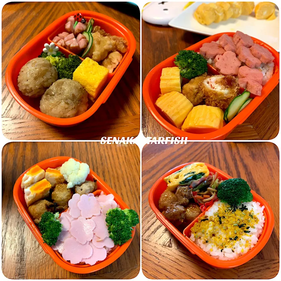 幼稚園のお弁当|愛さん