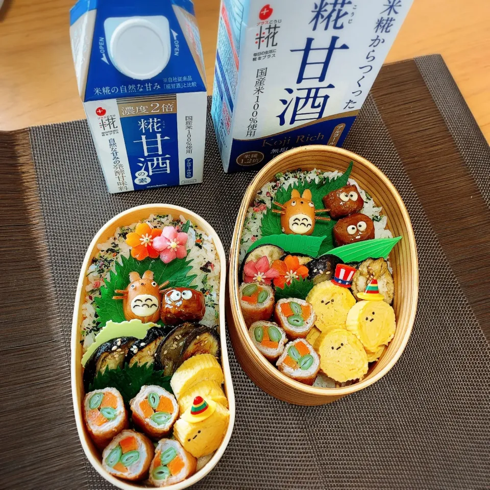 Snapdishの料理写真:トトロ弁当🍱|Rino2525さん