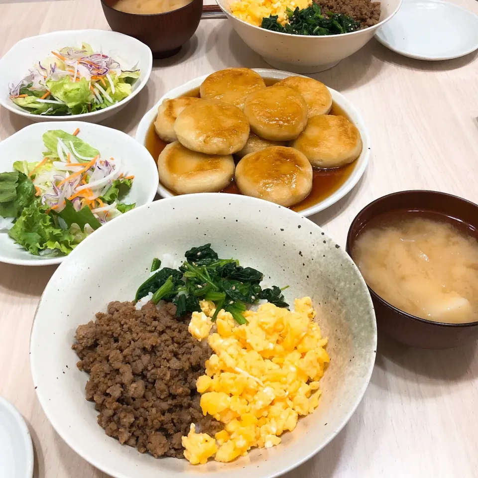 三色丼 いももち|ことみさん