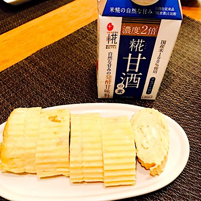 甘酒入り卵焼き♡糀甘酒と白だしで卵焼き
ほんのり甘くて美味しい卵焼き
甘酒パワー
#糀甘酒
#甘酒入り卵焼き|いちごさん