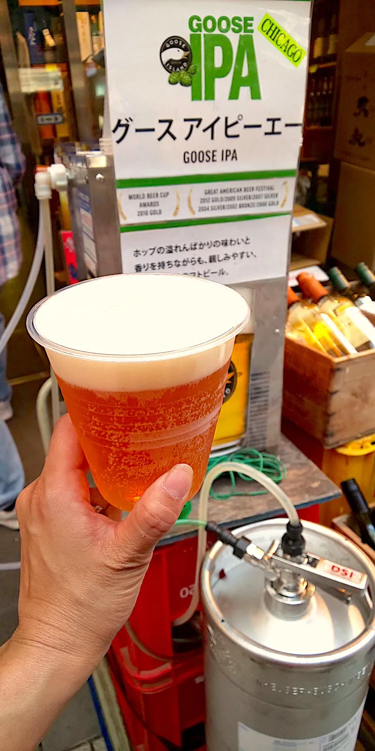 Snapdishの料理写真:Cheers🍻(*´∀｀)お買い物途中に喉を潤す🎶|🌈Ami🍻さん