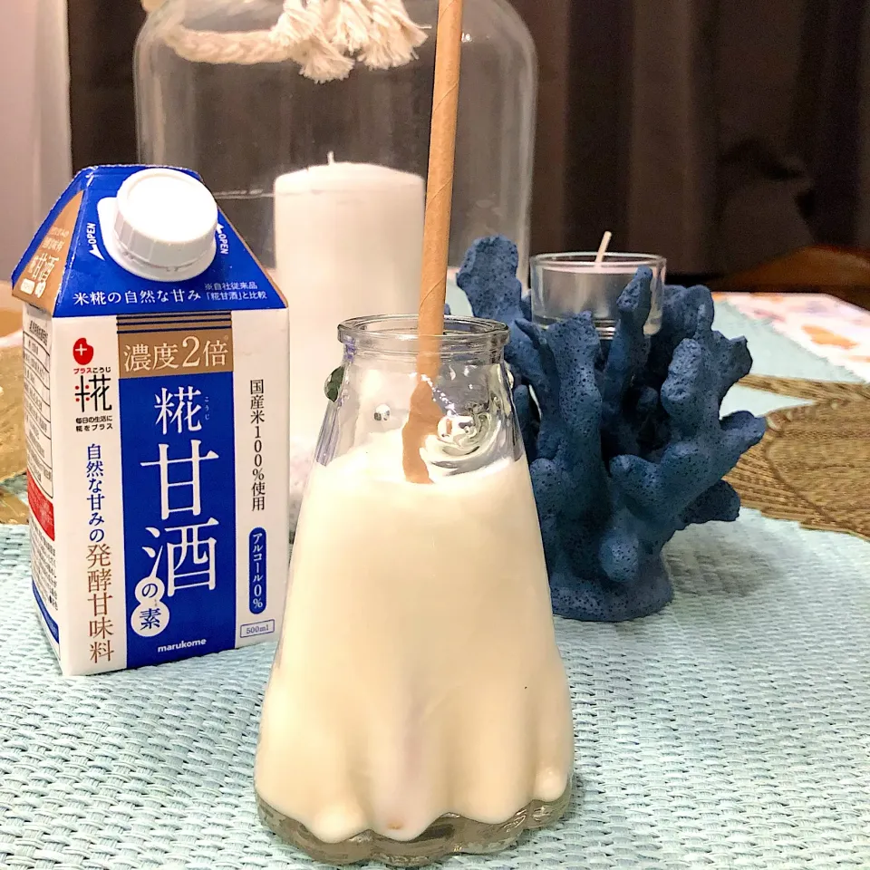 麹甘酒の素で甘酒ミルク|KURUMIkitchenさん