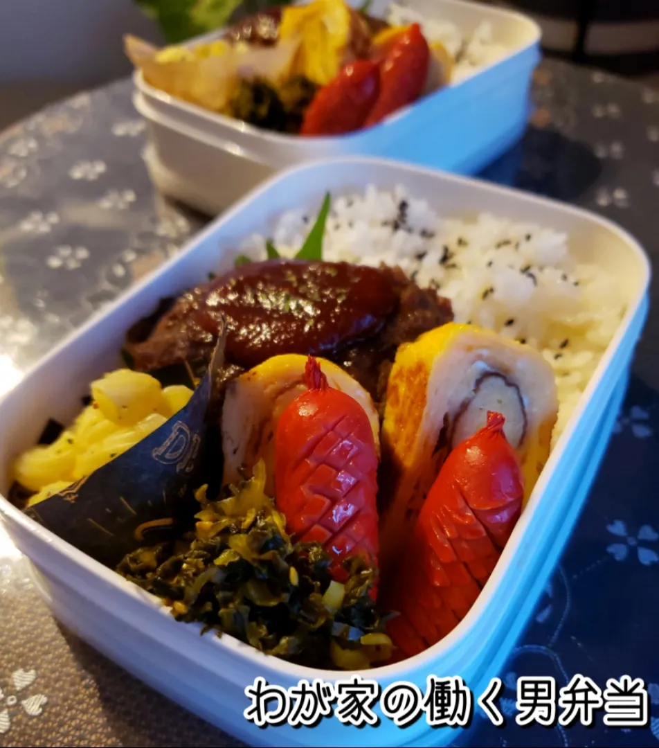 わが家の働く男弁当
和牛ハンバーグ食べてガッツリ頑張れ|kimikimi❤kitchenさん