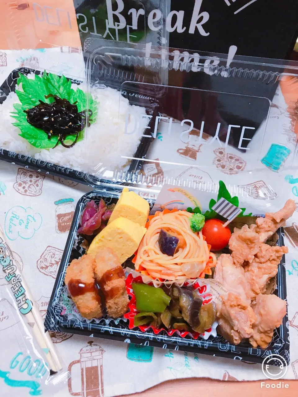 Snapdishの料理写真:火曜日💕旦那さん弁当🍱

おはよう(♥ˆ﹀ˆ*)(*ˆ﹀ˆ♥)

なんだか、梅雨の不調が〜身体に来てルゥ
やるっきゃない！ファイトだす😅😅👍|Harumiさん