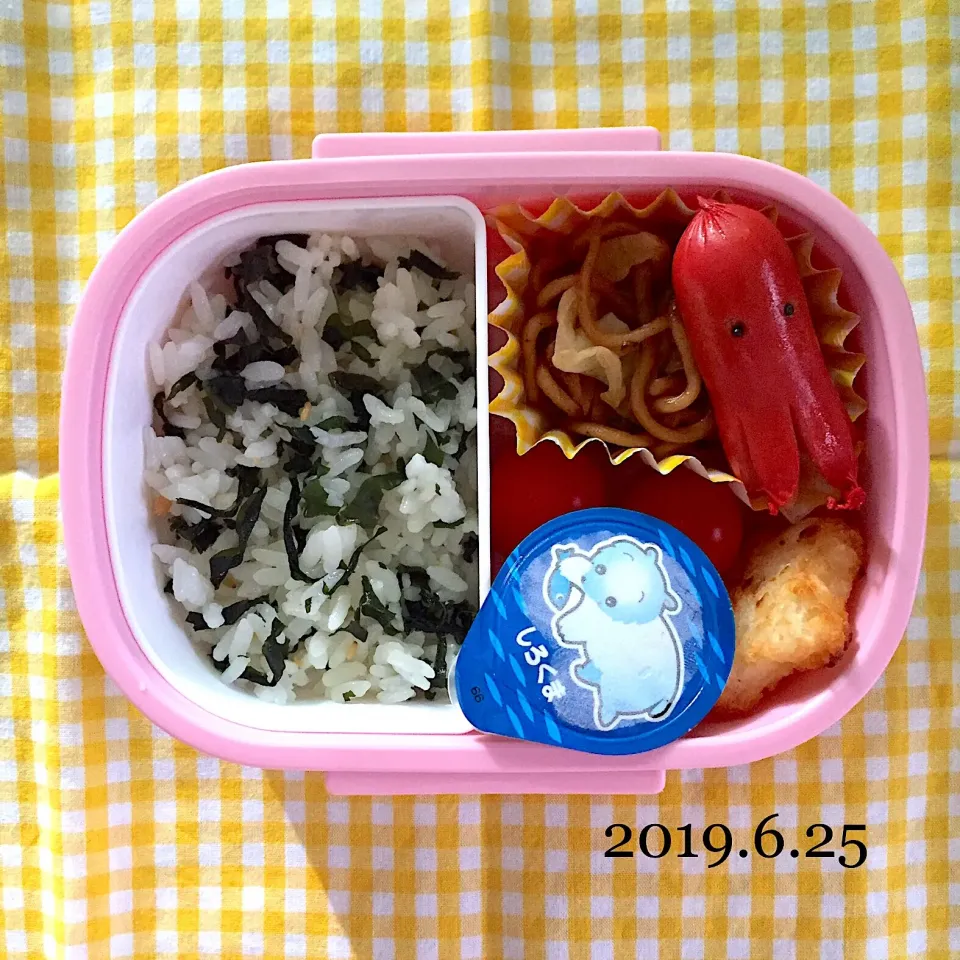 幼稚園弁当♡|カイサナママさん