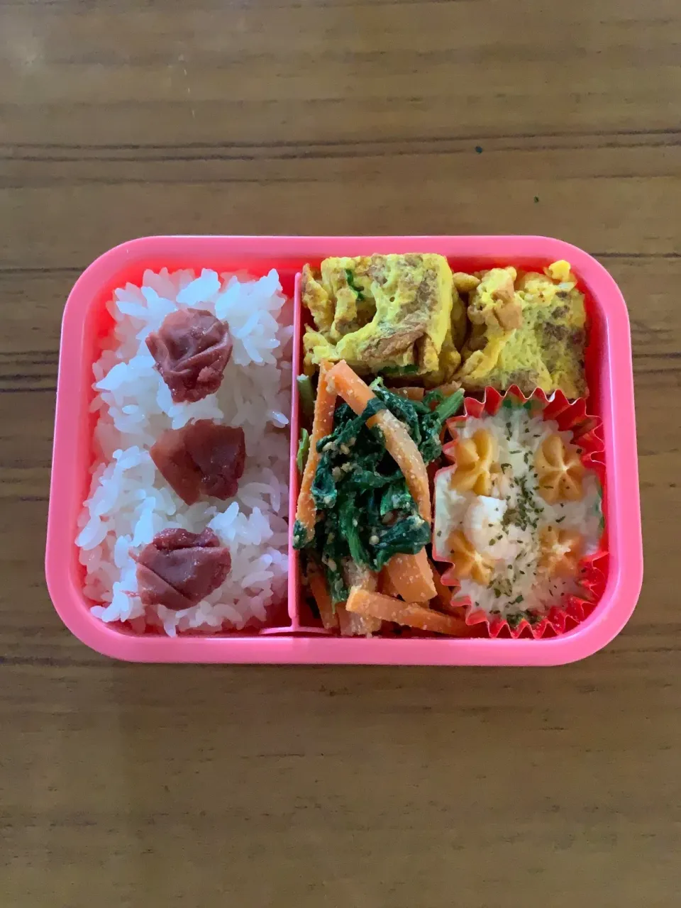 6月25日のお弁当⚡️|himeさん