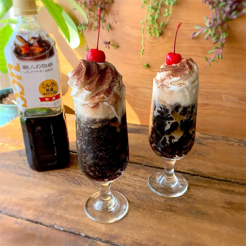 コーヒーゼリーフロート🍨🍒|呑兵衛料理家 おねこさん