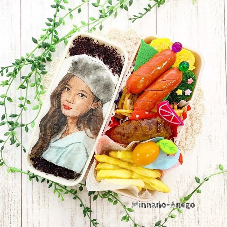 韓国女優人気ランキング4位『キム・ユジョン』弁当
 #オブラートアート 
 #オブアート 
 #似顔絵弁当|みんなのあねごさん