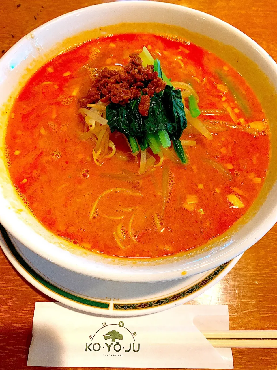 Snapdishの料理写真:谷町4丁目 #湖陽樹 #担々麺|papicoさん