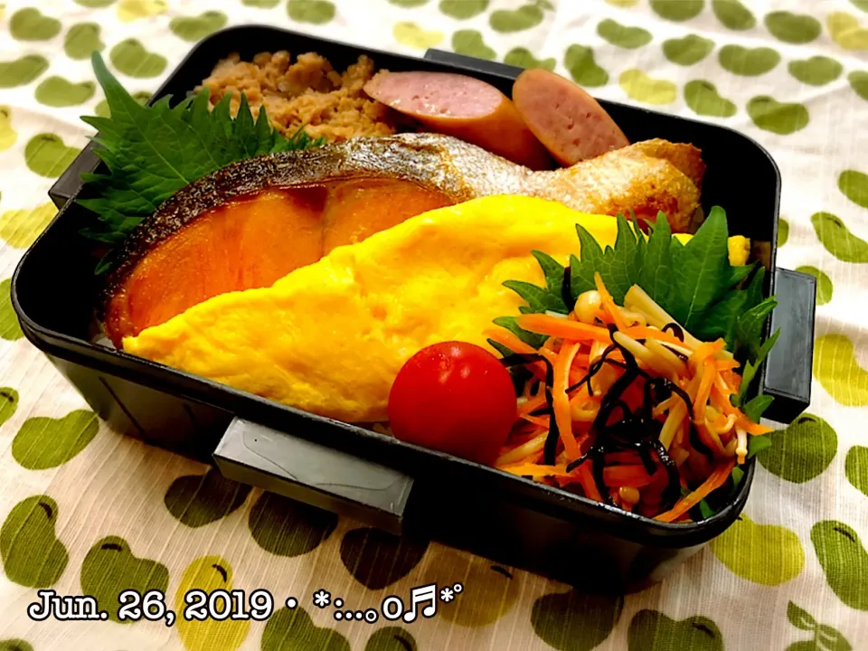 2019/06/26お弁当〜♡
 #マルコメ  #マルコメ糀甘酒  #糀の甘酒  #甘酒部  #甘酒おかず部  #マルコメさんありがとう  #snapdish  #snapdishさんありがとう|いく❤️さん