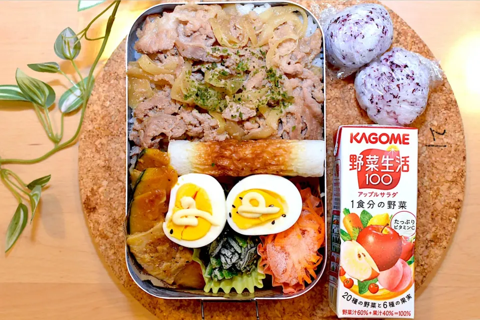 #お弁当  #息子弁当  #高校生弁当  #高校球児弁当  #食トレ  #作り置き  #下味冷凍  #のっけ弁  #生姜焼き弁当|dra-kichiさん