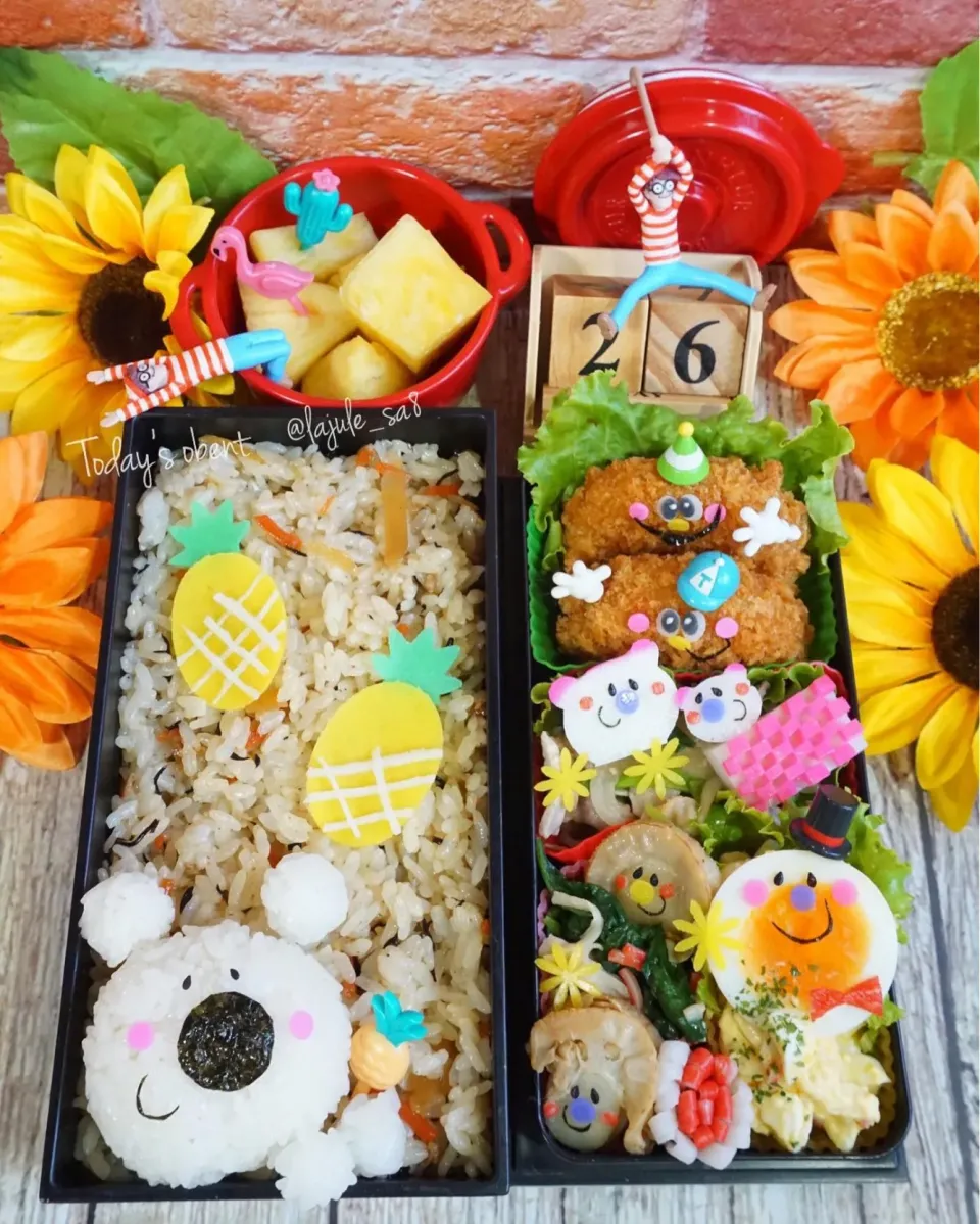 Snapdishの料理写真:パｲﾅｯﾌﾟﾙ🍍﻿ぉ弁当🌈|La-Jule Sa8さん