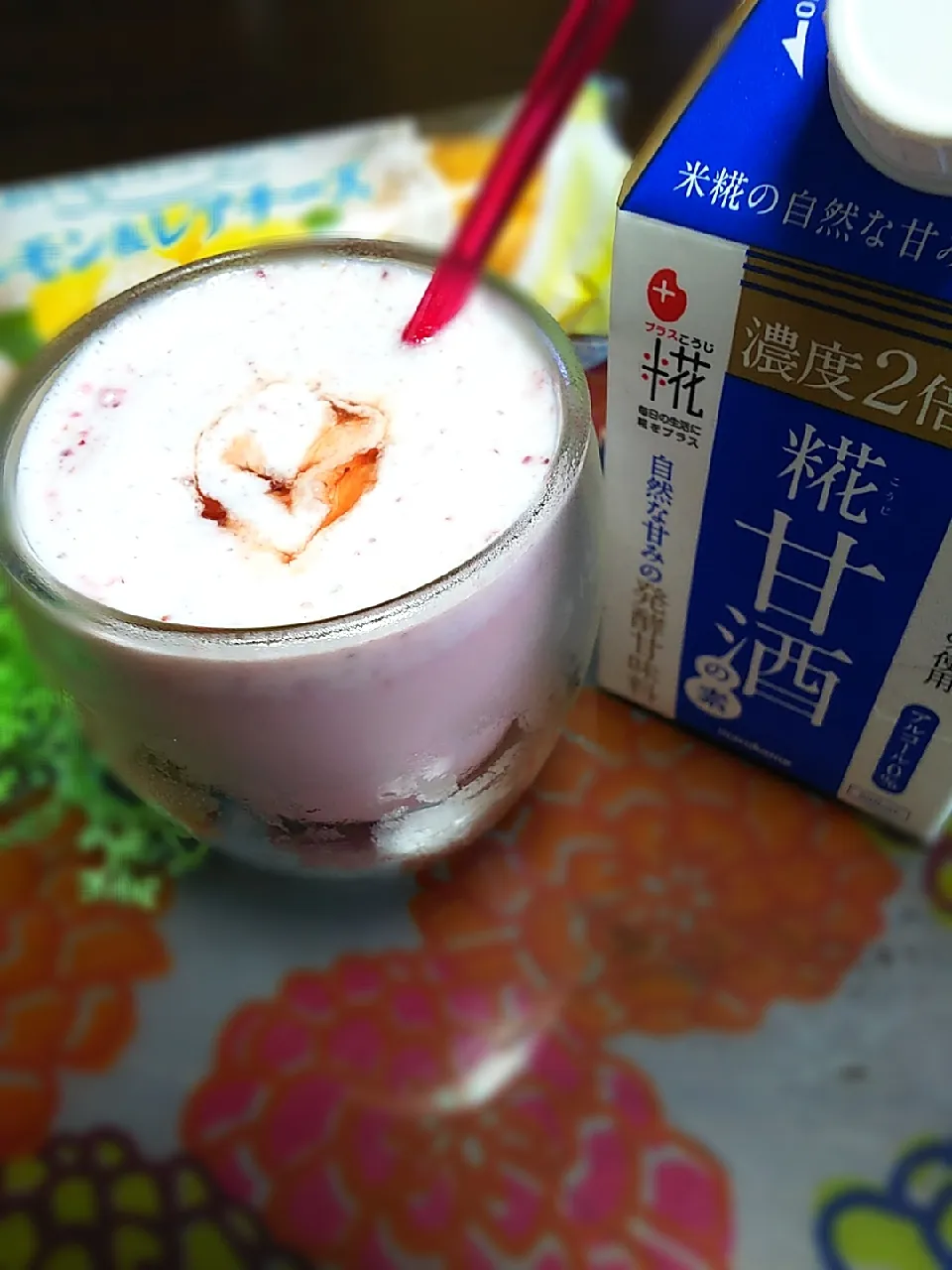 いちごバージョンで作ってみました🍓🍓
糀甘酒で自然な甘さプラス💟|ぴっぴさん