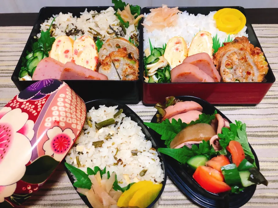 今日のお弁当☆6月26日☆|☆カボ☆さん